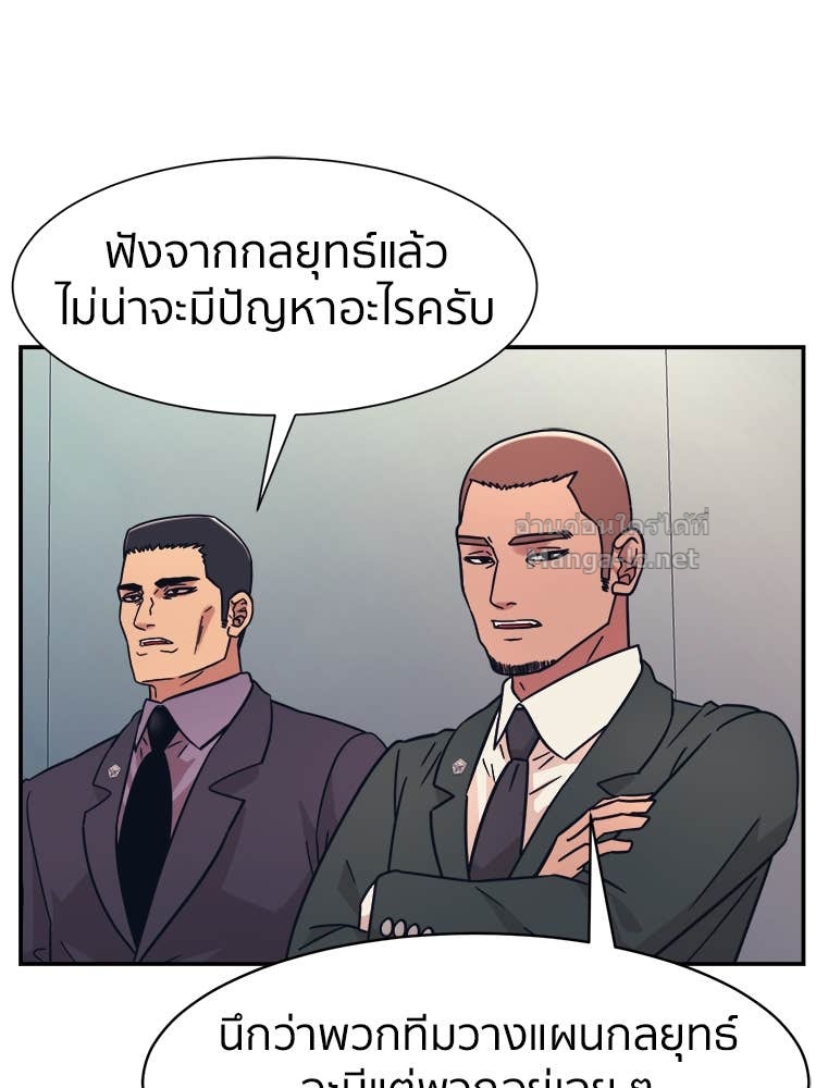 Doujin-Lc- อ่าน โดจิน มังฮวา เกาหลี ญี่ปุ่น จีน แปลไทย โคตรแกร่ง ตอนที่ 1 2 3 4 5 6 7 8 9 10 11 12 13 14 ฟรี ไม่มีโฆษณา อ่าน โดจิน Manhwa เกาหลี ญี่ปุ่น จีน เรามีครบ คัดมาให้เน้นๆ โดจิน 18+ รับประกันความฟินโดย Doujin Lc