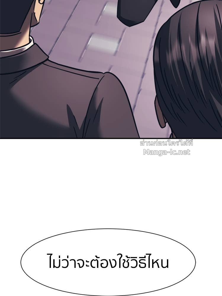 Doujin-Lc- อ่าน โดจิน มังฮวา เกาหลี ญี่ปุ่น จีน แปลไทย โคตรแกร่ง ตอนที่ 1 2 3 4 5 6 7 8 9 10 11 12 13 14 ฟรี ไม่มีโฆษณา อ่าน โดจิน Manhwa เกาหลี ญี่ปุ่น จีน เรามีครบ คัดมาให้เน้นๆ โดจิน 18+ รับประกันความฟินโดย Doujin Lc