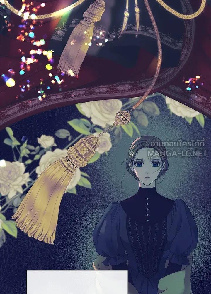 องค์ชายผู้อื้อฉาว ตอนที่ 115 รูปที่ 84