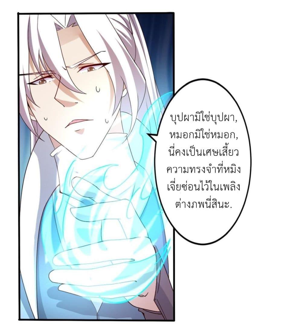 Manga-lc-com อ่านมังงะ อ่านการ์ตูน ออนไลน์ ฟรี Magic Fairy ปรัมปราแห่งเวทมนตร์ ตอนที่ 1 2 3 4 5 6 7 8 9 10 11 12 13 14 ฟรี ไม่มีโฆษณา Manga-lc - อ่าน มังงะ อ่าน การ์ตูน ออนไลน์ อ่านมังงะ ฟรี