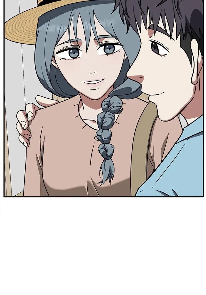 ช่วยเปลี่ยนฉันที ตอนที่ 124. ฮันซองจิน 2 รูปที่ 109