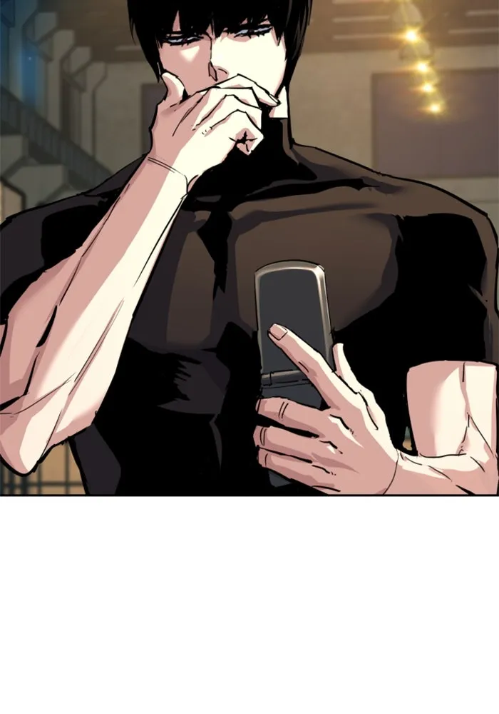 พี่ชายสายบอดี้การ์ด ตอนที่ 246 รูปที่ 49