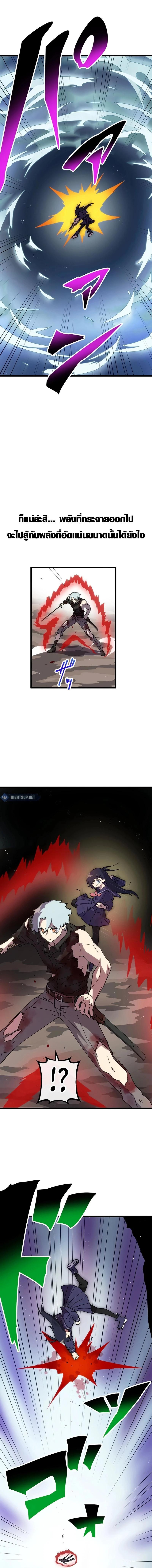 Manga-lc-com อ่านมังงะ อ่านการ์ตูน ออนไลน์ ฟรี Akari the Last Boss Girl ตอนที่ 1 2 3 4 5 6 7 8 9 10 11 12 13 14 ฟรี ไม่มีโฆษณา Manga-lc - อ่าน มังงะ อ่าน การ์ตูน ออนไลน์ อ่านมังงะ ฟรี