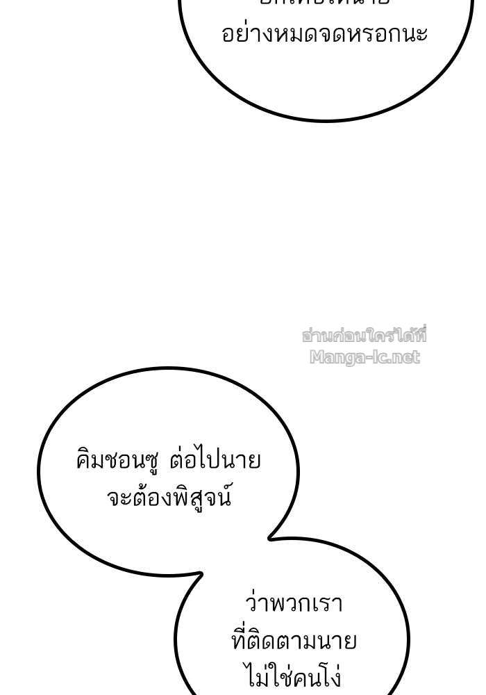 Doujin-Lc- อ่าน โดจิน มังฮวา เกาหลี ญี่ปุ่น จีน แปลไทย HECTOPASCAL ตอนที่ 1 2 3 4 5 6 7 8 9 10 11 12 13 14 ฟรี ไม่มีโฆษณา อ่าน โดจิน Manhwa เกาหลี ญี่ปุ่น จีน เรามีครบ คัดมาให้เน้นๆ โดจิน 18+ รับประกันความฟินโดย Doujin Lc