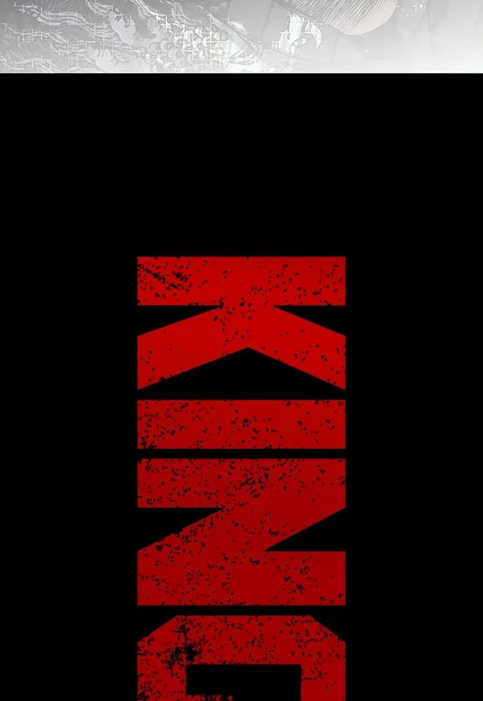 King Game ตอนที่ 1 จะใช้อย่างดี รูปที่ 13