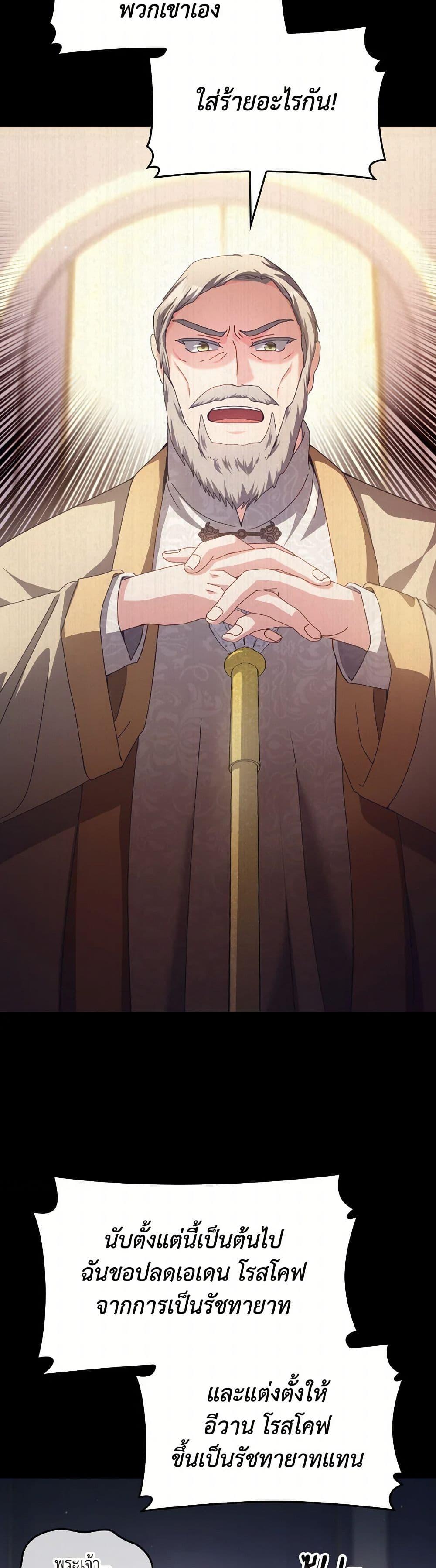 Manga-lc-com อ่านมังงะ อ่านการ์ตูน ออนไลน์ ฟรี I Don’t Want to Be Loved ตอนที่ 1 2 3 4 5 6 7 8 9 10 11 12 13 14 ฟรี ไม่มีโฆษณา Manga-lc - อ่าน มังงะ อ่าน การ์ตูน ออนไลน์ อ่านมังงะ ฟรี