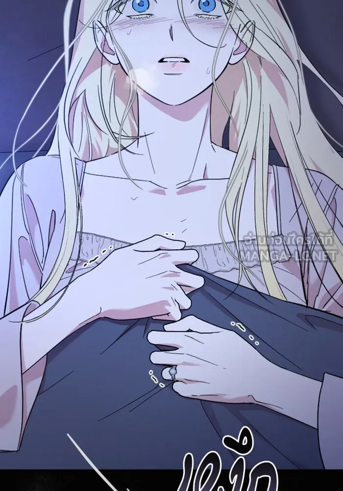 จำเลยหัวใจ ตอนที่ 2 รูปที่ 30