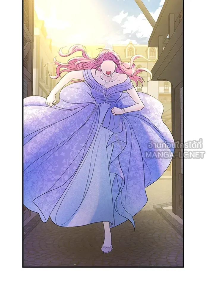 ไหนบอกว่าฉันใกล้ตาย ตอนที่ 47 รูปที่ 66