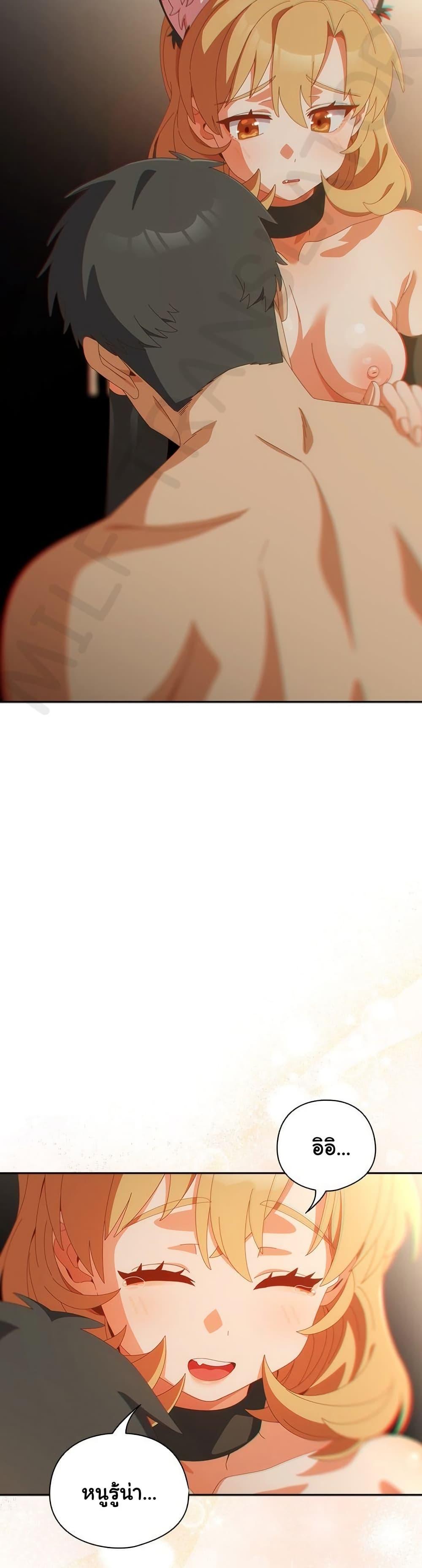 Doujin-Lc- อ่าน โดจิน มังฮวา เกาหลี ญี่ปุ่น จีน แปลไทย Like No Other ตอนที่ 1 2 3 4 5 6 7 8 9 10 11 12 13 14 ฟรี ไม่มีโฆษณา อ่าน โดจิน Manhwa เกาหลี ญี่ปุ่น จีน เรามีครบ คัดมาให้เน้นๆ โดจิน 18+ รับประกันความฟินโดย  Doujin Lc