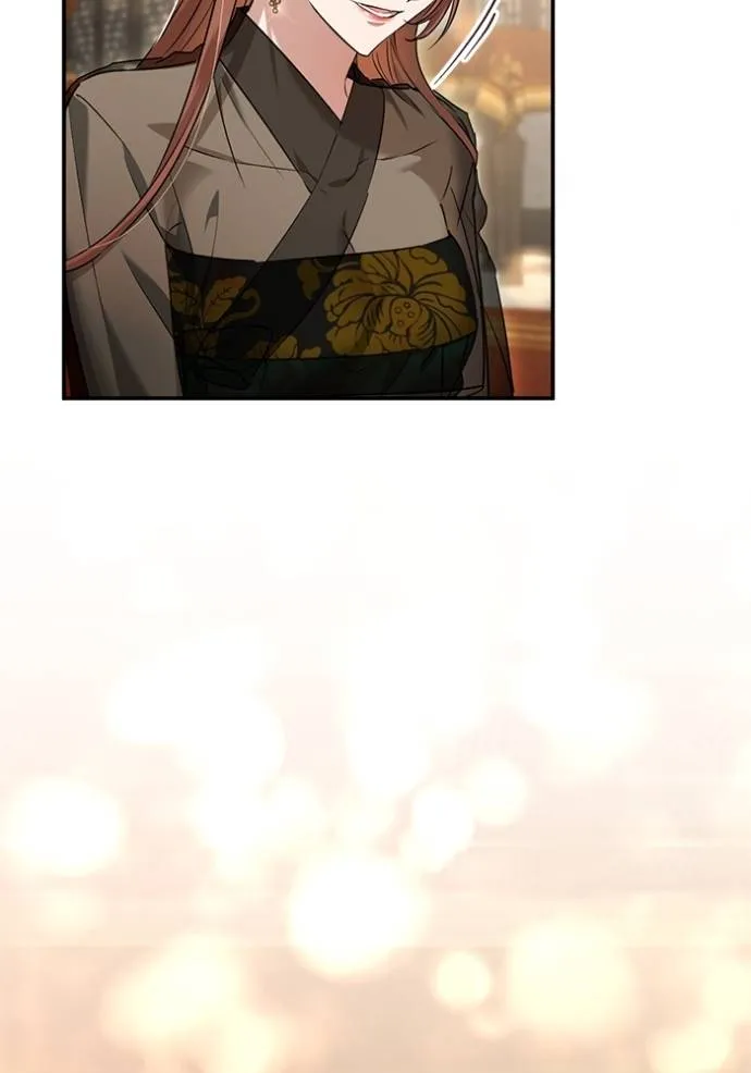 ยามหมาป่าทมิฬเรียกหา ตอนที่ 9 รูปที่ 160