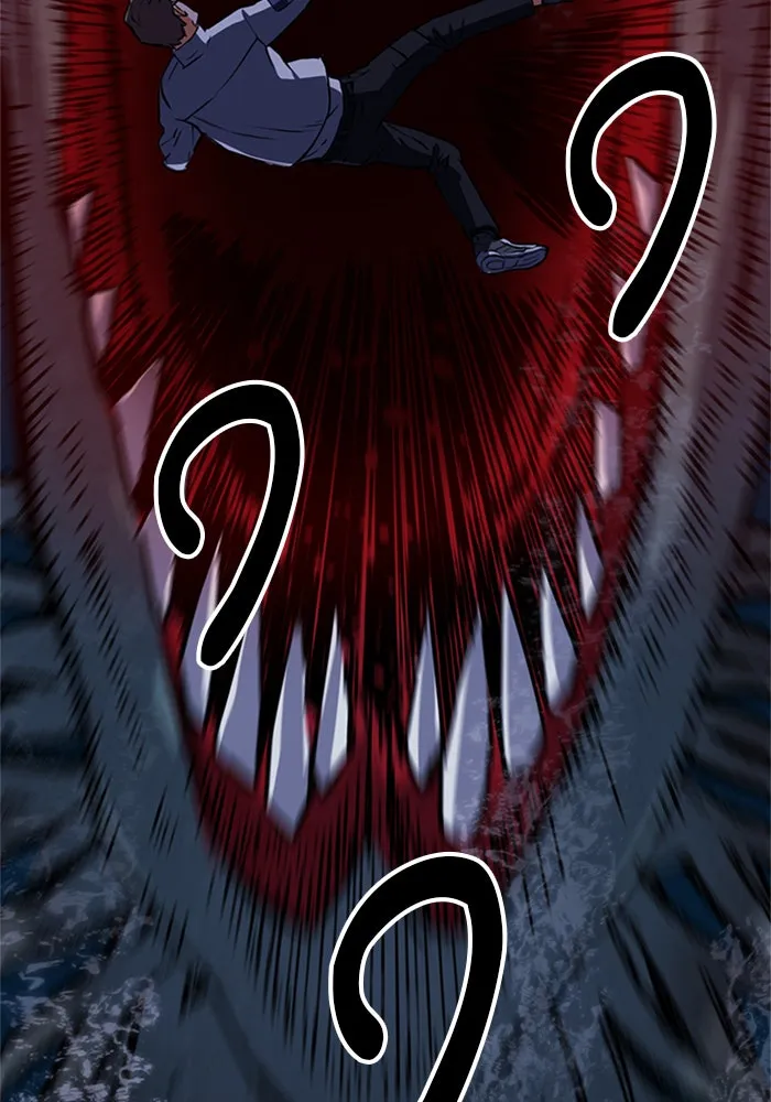 ดรูอิดแห่งสถานีโซล ตอนที่ 34 รูปที่ 103