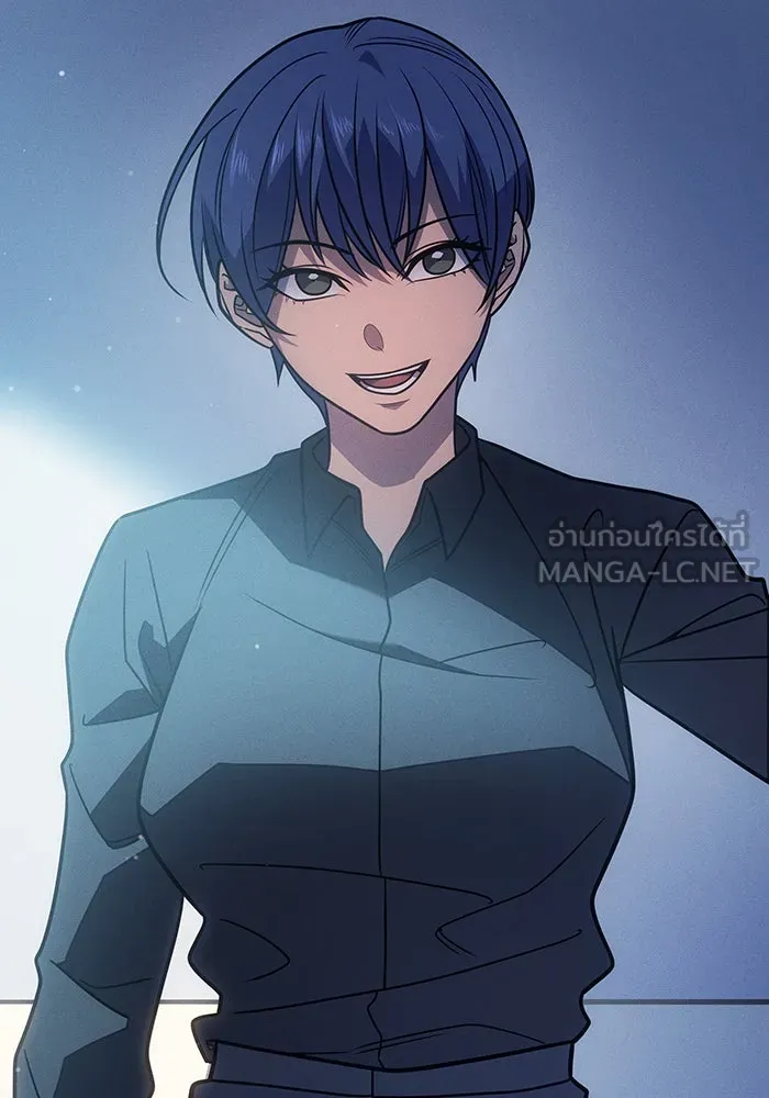 เกิดใหม่พร้อมพลังแห่งราชัน ตอนที่ 58 รูปที่ 171