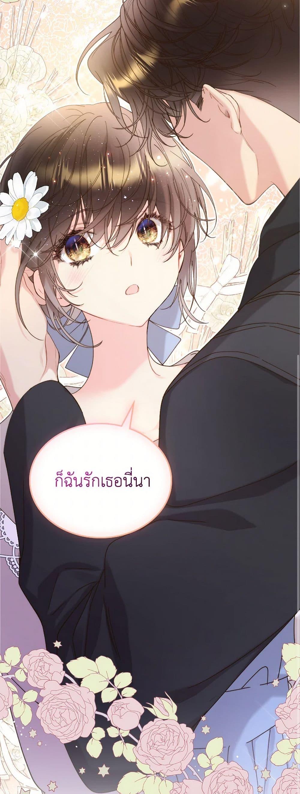 Manga-lc-com อ่านมังงะ อ่านการ์ตูน ออนไลน์ ฟรี Beatrice ตอนที่ 1 2 3 4 5 6 7 8 9 10 11 12 13 14 ฟรี ไม่มีโฆษณา Manga-lc - อ่าน มังงะ อ่าน การ์ตูน ออนไลน์ อ่านมังงะ ฟรี