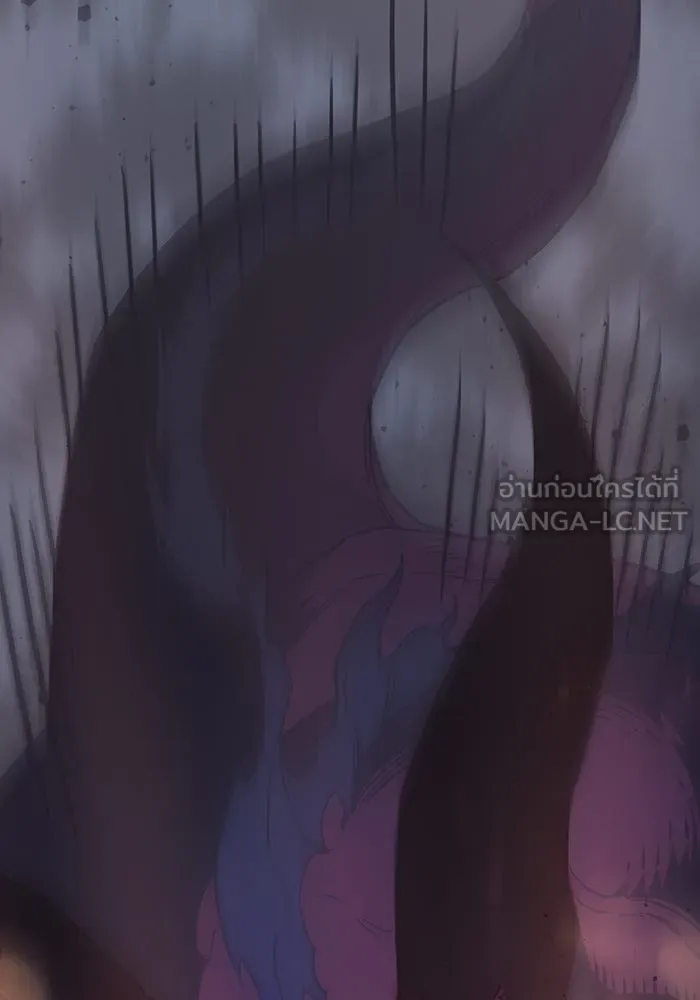 เกิดใหม่พร้อมพลังแห่งราชัน ตอนที่ 45 รูปที่ 210