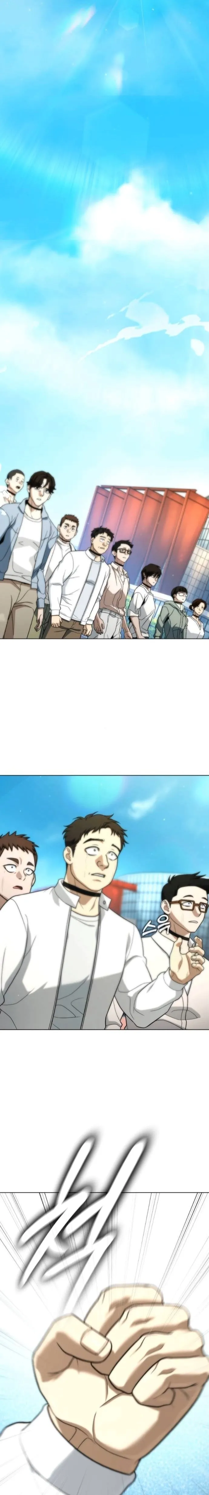 Zombie Papa ค_ณพ_อระห_ำพ_นธ_ซอมบ_ ตอนที่ ตอนที่ 23 รูปที่ 19