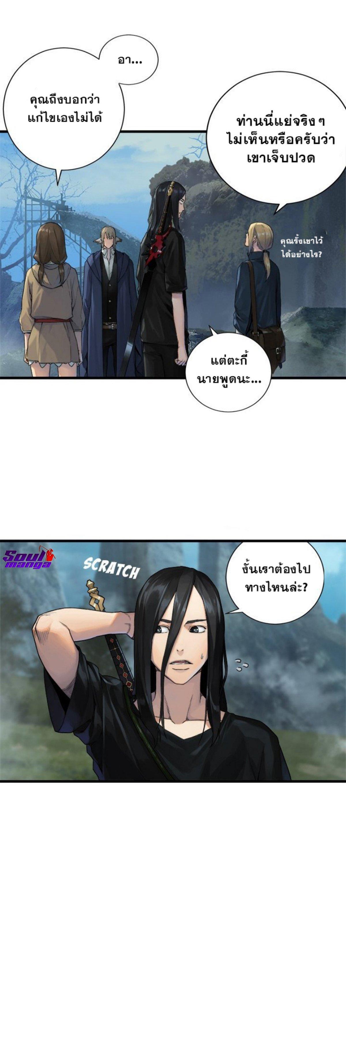 Manga-lc-com อ่านมังงะ อ่านการ์ตูน ออนไลน์ ฟรี Her Summon ตอนที่ 1 2 3 4 5 6 7 8 9 10 11 12 13 14 ฟรี ไม่มีโฆษณา Manga-lc - อ่าน มังงะ อ่าน การ์ตูน ออนไลน์ อ่านมังงะ ฟรี