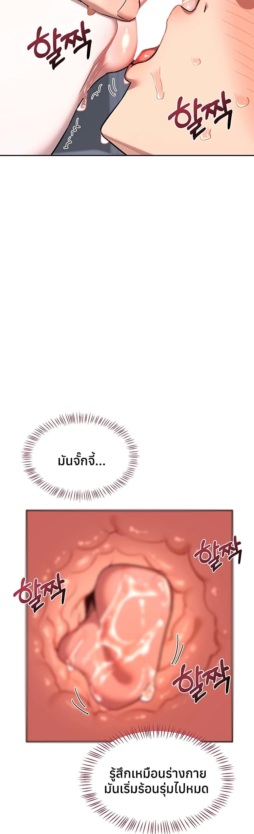 Doujin-Lc- อ่าน โดจิน มังฮวา เกาหลี ญี่ปุ่น จีน แปลไทย MILF Exchange ตอนที่ 1 2 3 4 5 6 7 8 9 10 11 12 13 14 ฟรี ไม่มีโฆษณา อ่าน โดจิน Manhwa เกาหลี ญี่ปุ่น จีน เรามีครบ คัดมาให้เน้นๆ โดจิน 18+ รับประกันความฟินโดย  Doujin Lc