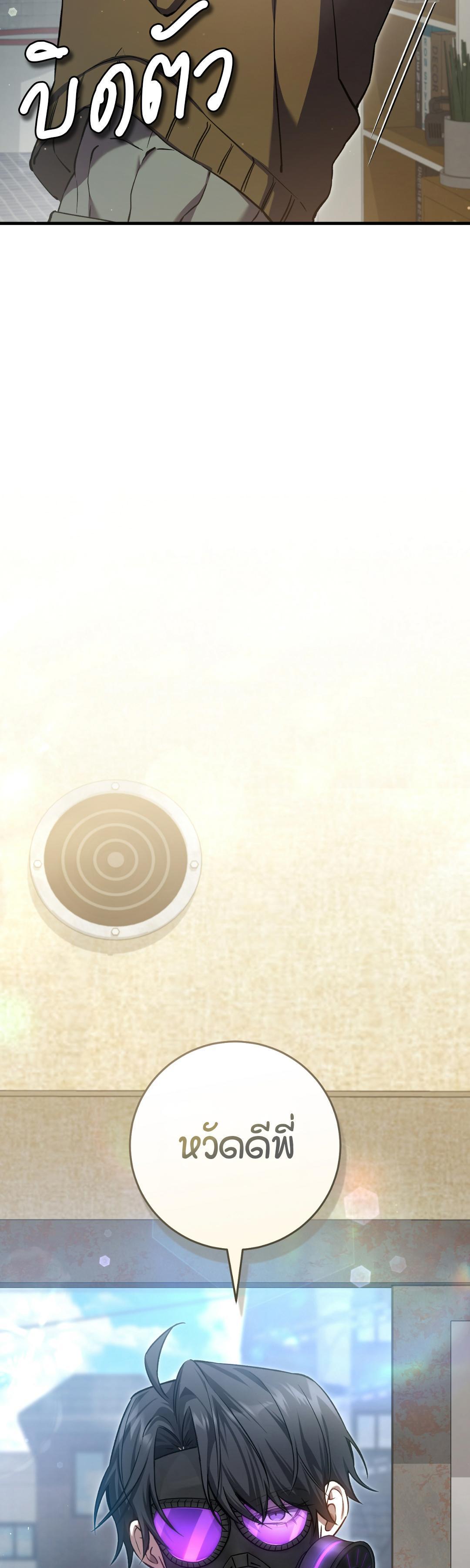 Manga-lc-com อ่านมังงะ อ่านการ์ตูน ออนไลน์ ฟรี The Hunter Wants to Live Quietly ตอนที่ 1 2 3 4 5 6 7 8 9 10 11 12 13 14 ฟรี ไม่มีโฆษณา Manga-lc - อ่าน มังงะ อ่าน การ์ตูน ออนไลน์ อ่านมังงะ ฟรี