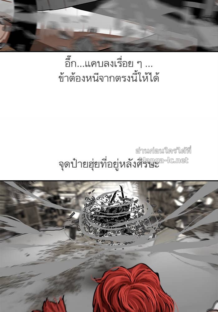 Doujin-Lc- อ่าน โดจิน มังฮวา เกาหลี ญี่ปุ่น จีน แปลไทย องครักษ์แห่งอัครสกุลจาง ตอนที่ 1 2 3 4 5 6 7 8 9 10 11 12 13 14 ฟรี ไม่มีโฆษณา อ่าน โดจิน Manhwa เกาหลี ญี่ปุ่น จีน เรามีครบ คัดมาให้เน้นๆ โดจิน 18+ รับประกันความฟินโดย Doujin Lc