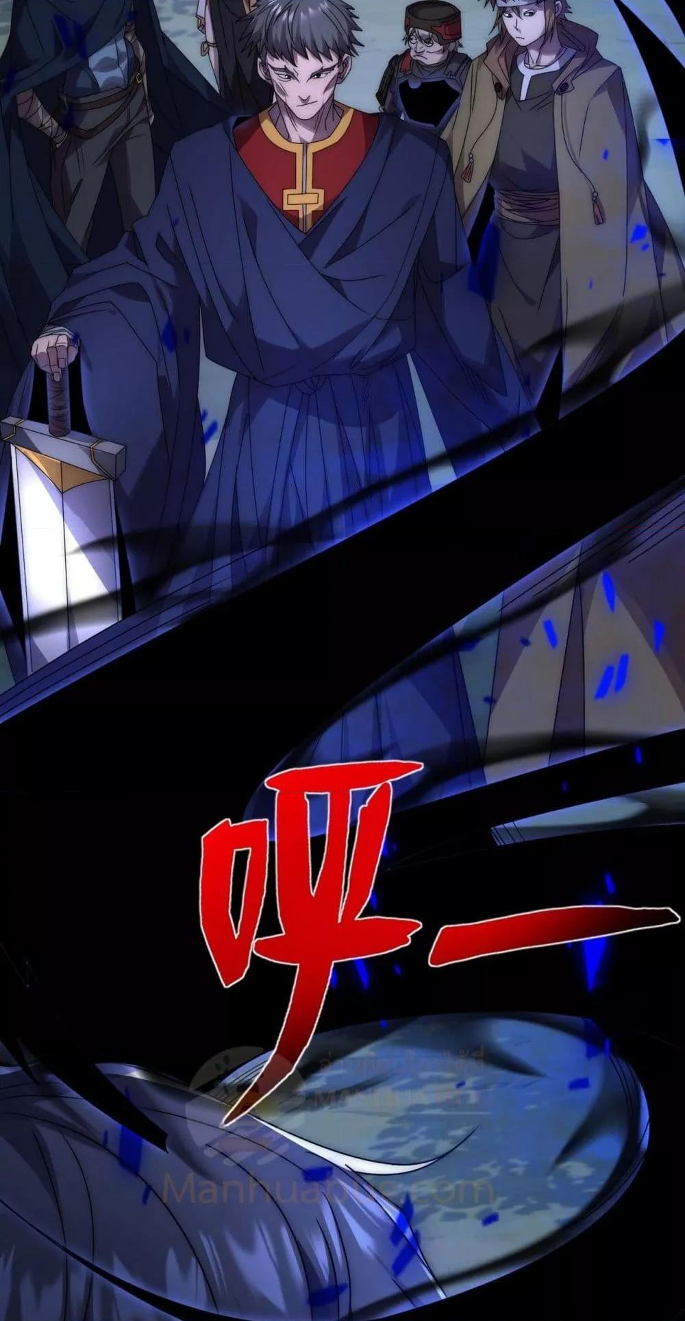 Manga-lc-com อ่านมังงะ อ่านการ์ตูน ออนไลน์ ฟรี ICanEvolveEv ตอนที่ 1 2 3 4 5 6 7 8 9 10 11 12 13 14 ฟรี ไม่มีโฆษณา Manga-lc - อ่าน มังงะ อ่าน การ์ตูน ออนไลน์ อ่านมังงะ ฟรี