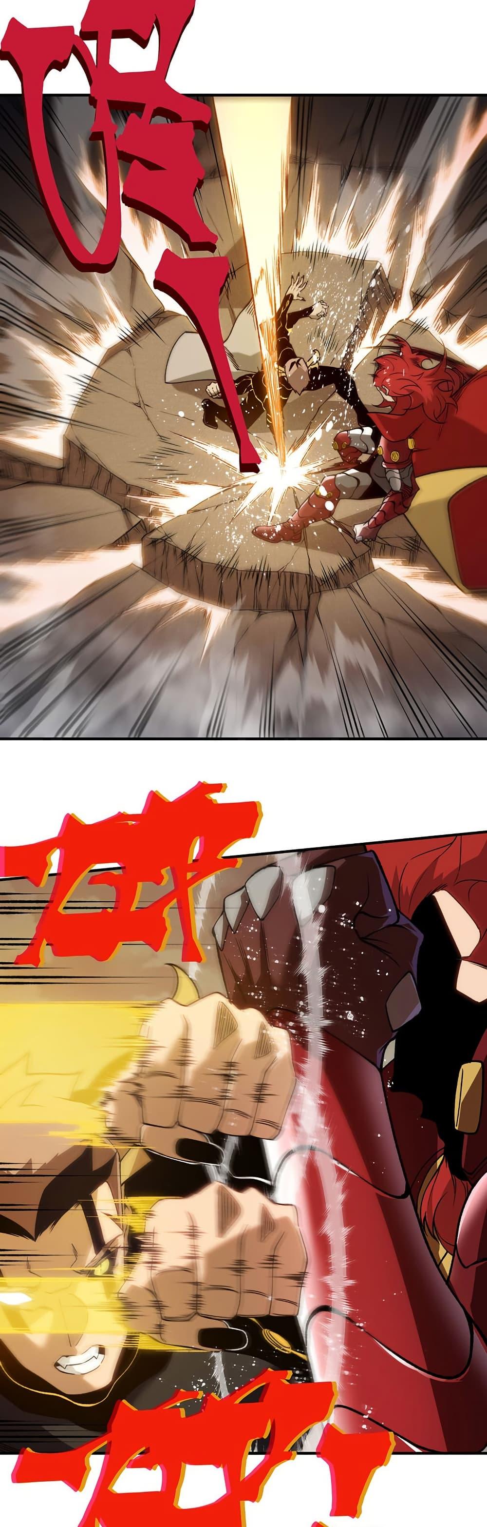 Manga-lc-com อ่านมังงะ อ่านการ์ตูน ออนไลน์ ฟรี Demonic Evolution ตอนที่ 1 2 3 4 5 6 7 8 9 10 11 12 13 14 ฟรี ไม่มีโฆษณา Manga-lc - อ่าน มังงะ อ่าน การ์ตูน ออนไลน์ อ่านมังงะ ฟรี