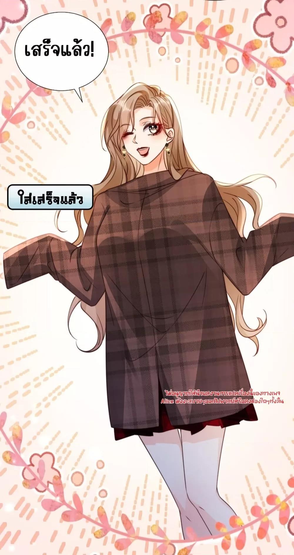 Manga-lc-com อ่านมังงะ อ่านการ์ตูน ออนไลน์ ฟรี GoxuewenFemale ตอนที่ 1 2 3 4 5 6 7 8 9 10 11 12 13 14 ฟรี ไม่มีโฆษณา Manga-lc - อ่าน มังงะ อ่าน การ์ตูน ออนไลน์ อ่านมังงะ ฟรี