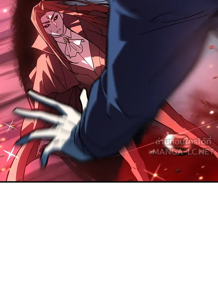 เกิดใหม่พร้อมพลังแห่งราชัน ตอนที่ 99 รูปที่ 51