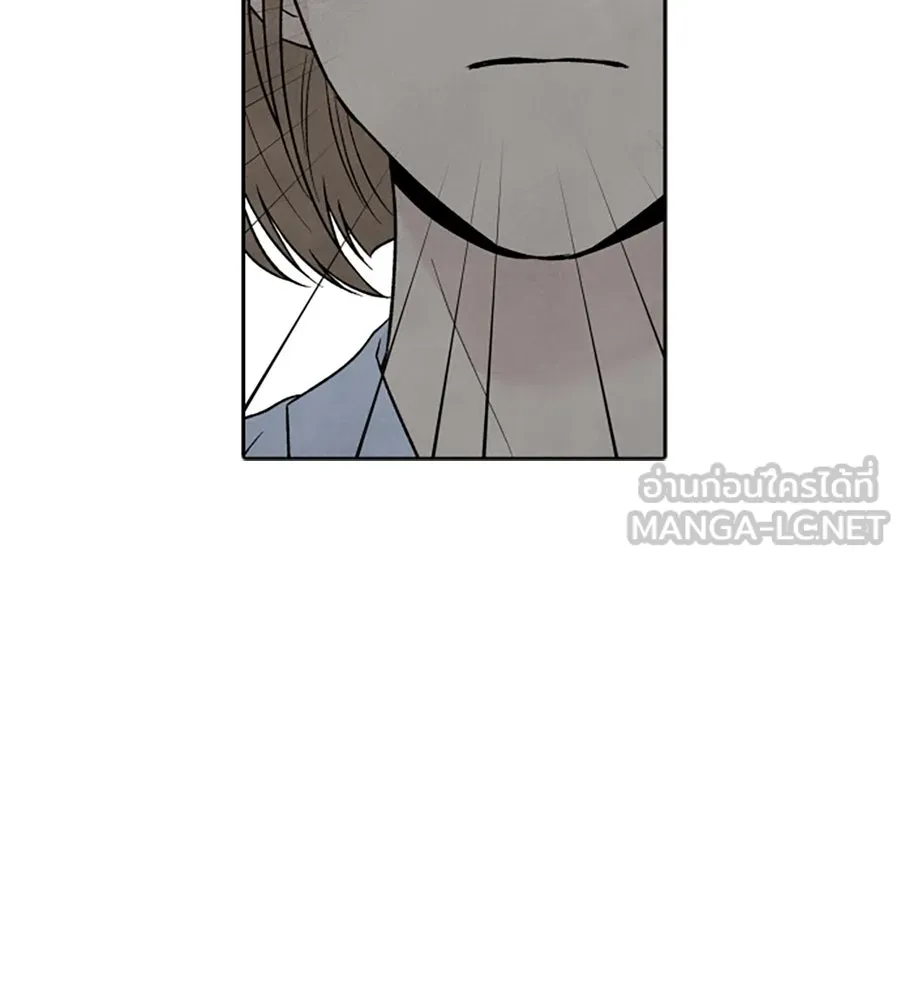 เหตุผลของคนไม่อยากอยู่ ตอนที่ 76 รูปที่ 54