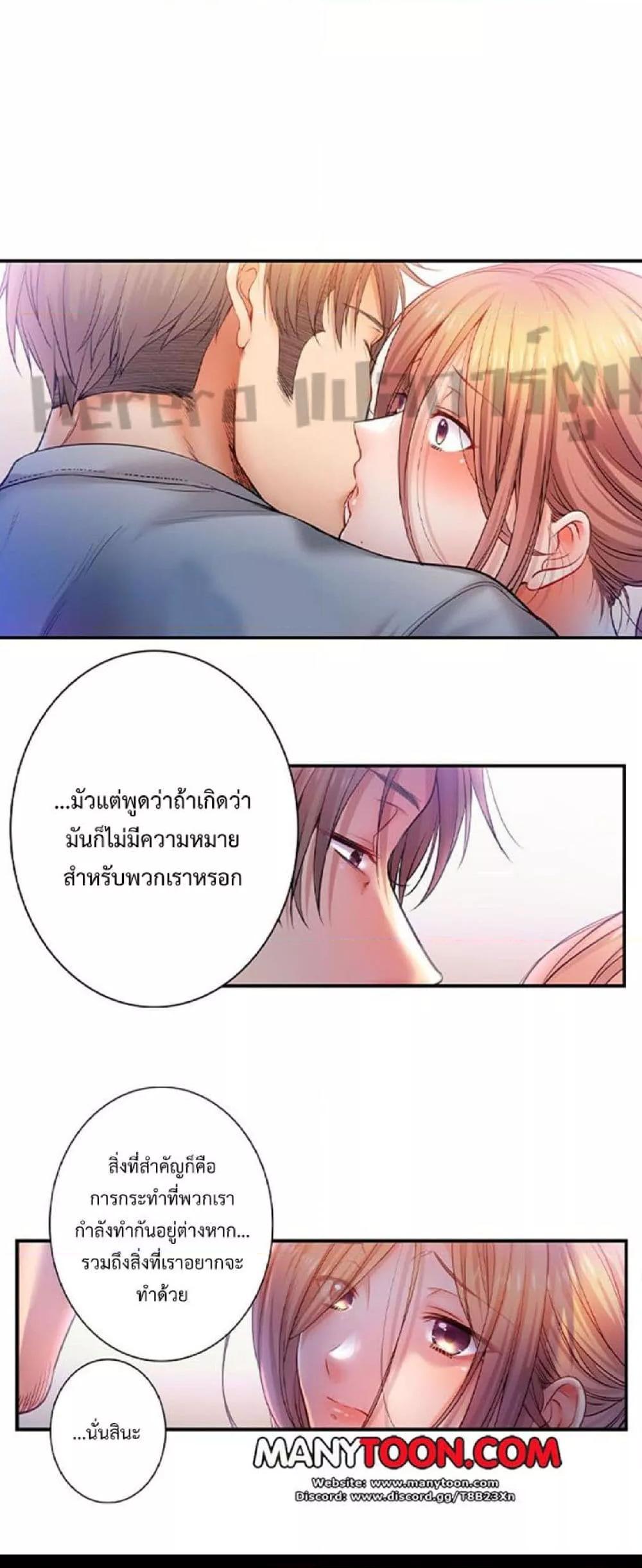 Doujin-Lc- อ่าน โดจิน มังฮวา เกาหลี ญี่ปุ่น จีน แปลไทย I Can’t Resist His Massage! Cheating in Front of My Husband’s Eyes ตอนที่ 1 2 3 4 5 6 7 8 9 10 11 12 13 14 ฟรี ไม่มีโฆษณา อ่าน โดจิน Manhwa เกาหลี ญี่ปุ่น จีน เรามีครบ คัดมาให้เน้นๆ โดจิน 18+ รับประกันความฟินโดย  Doujin Lc