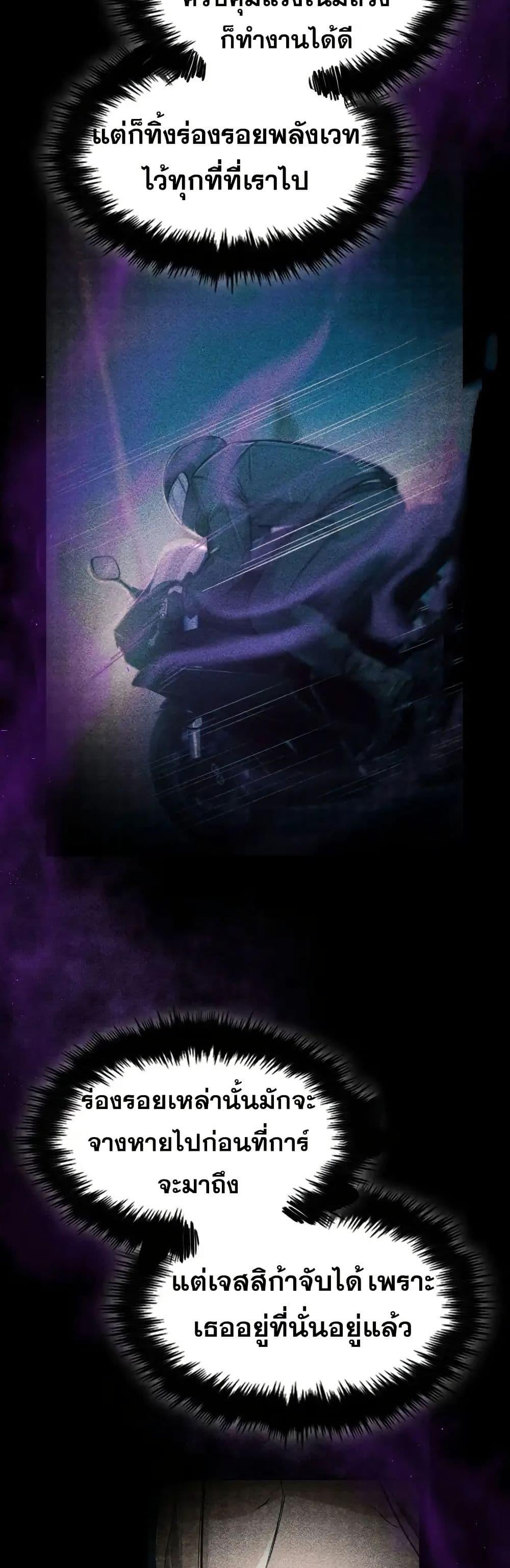 Manga-lc-com อ่านมังงะ อ่านการ์ตูน ออนไลน์ ฟรี Paranoid Mage ตอนที่ 1 2 3 4 5 6 7 8 9 10 11 12 13 14 ฟรี ไม่มีโฆษณา Manga-lc - อ่าน มังงะ อ่าน การ์ตูน ออนไลน์ อ่านมังงะ ฟรี