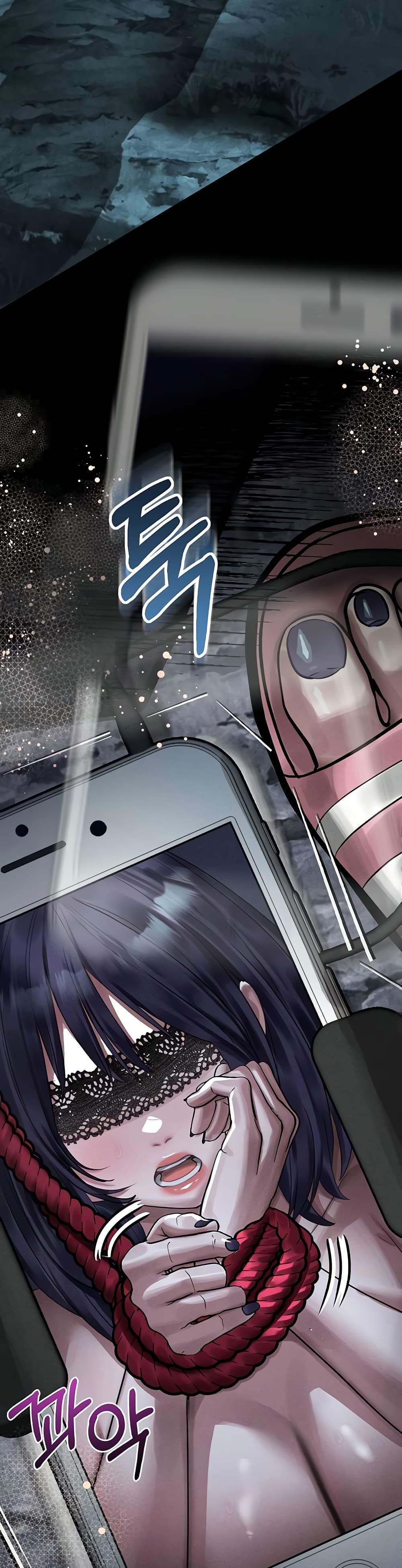 Doujin-Lc- อ่าน โดจิน มังฮวา เกาหลี ญี่ปุ่น จีน แปลไทย Dirty Talk ตอนที่ 1 2 3 4 5 6 7 8 9 10 11 12 13 14 ฟรี ไม่มีโฆษณา อ่าน โดจิน Manhwa เกาหลี ญี่ปุ่น จีน เรามีครบ คัดมาให้เน้นๆ โดจิน 18+ รับประกันความฟินโดย  Doujin Lc
