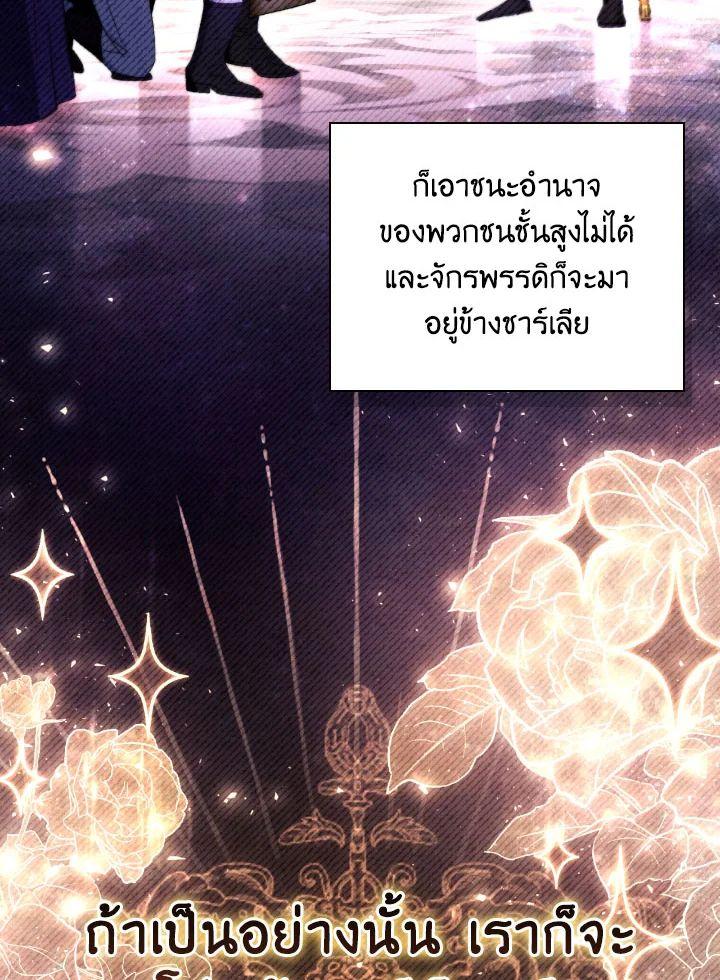 Doujin-Lc- อ่าน โดจิน มังฮวา เกาหลี ญี่ปุ่น จีน แปลไทย Regressor Instruction Manual ตอนที่ 1 2 3 4 5 6 7 8 9 10 11 12 13 14 ฟรี ไม่มีโฆษณา อ่าน โดจิน Manhwa เกาหลี ญี่ปุ่น จีน เรามีครบ คัดมาให้เน้นๆ โดจิน 18+ รับประกันความฟินโดย  Doujin Lc