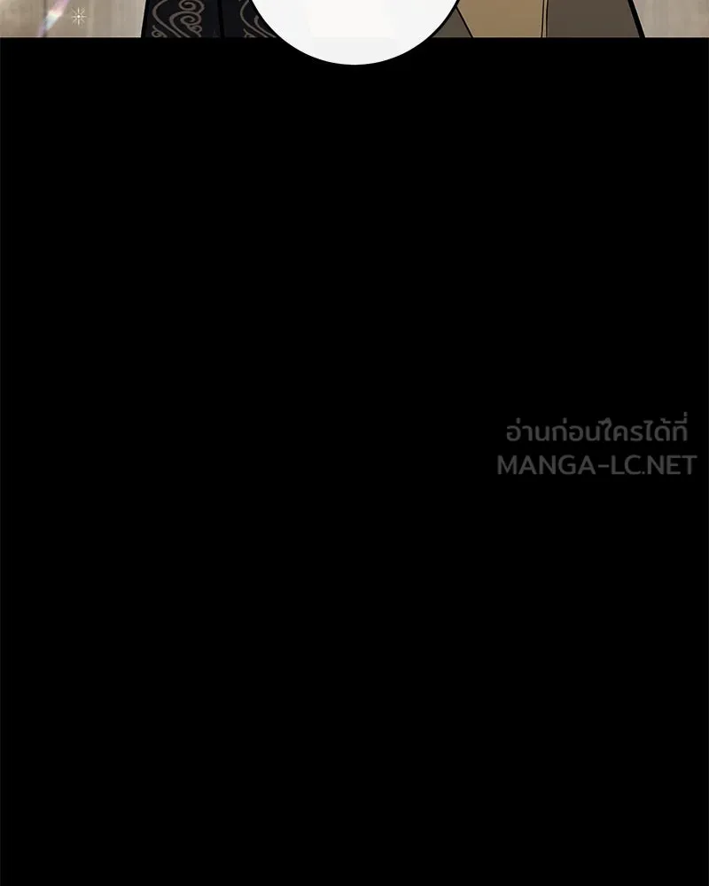 ตำนานเทพธิดาตกสวรรค์ ตอนที่ 38 รูปที่ 42