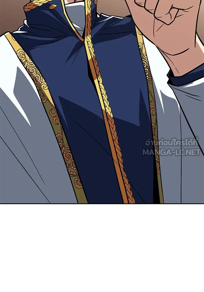 ชีวิตพลิกผันของลอร์ดผู้เกียจคร้าน ตอนที่ 109 วิธีเดินให้ได้นาน ๆ รูปที่ 27