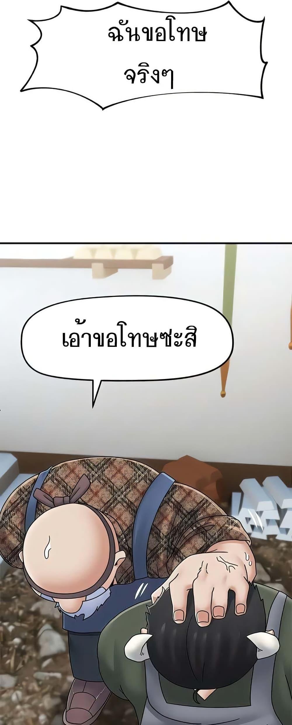 Doujin-Lc- อ่าน โดจิน มังฮวา เกาหลี ญี่ปุ่น จีน แปลไทย Absolute Hypnosis ตอนที่ 1 2 3 4 5 6 7 8 9 10 11 12 13 14 ฟรี ไม่มีโฆษณา อ่าน โดจิน Manhwa เกาหลี ญี่ปุ่น จีน เรามีครบ คัดมาให้เน้นๆ โดจิน 18+ รับประกันความฟินโดย  Doujin Lc