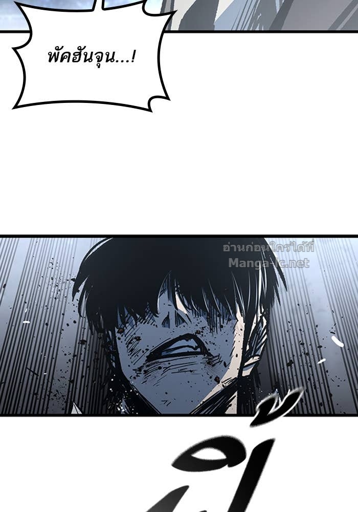 Doujin-Lc- อ่าน โดจิน มังฮวา เกาหลี ญี่ปุ่น จีน แปลไทย HECTOPASCAL ตอนที่ 1 2 3 4 5 6 7 8 9 10 11 12 13 14 ฟรี ไม่มีโฆษณา อ่าน โดจิน Manhwa เกาหลี ญี่ปุ่น จีน เรามีครบ คัดมาให้เน้นๆ โดจิน 18+ รับประกันความฟินโดย Doujin Lc