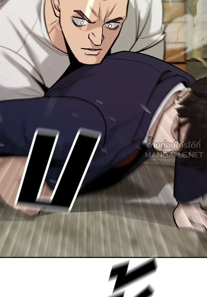 เลวฟาดเลว ตอนที่ 18 รูปที่ 33