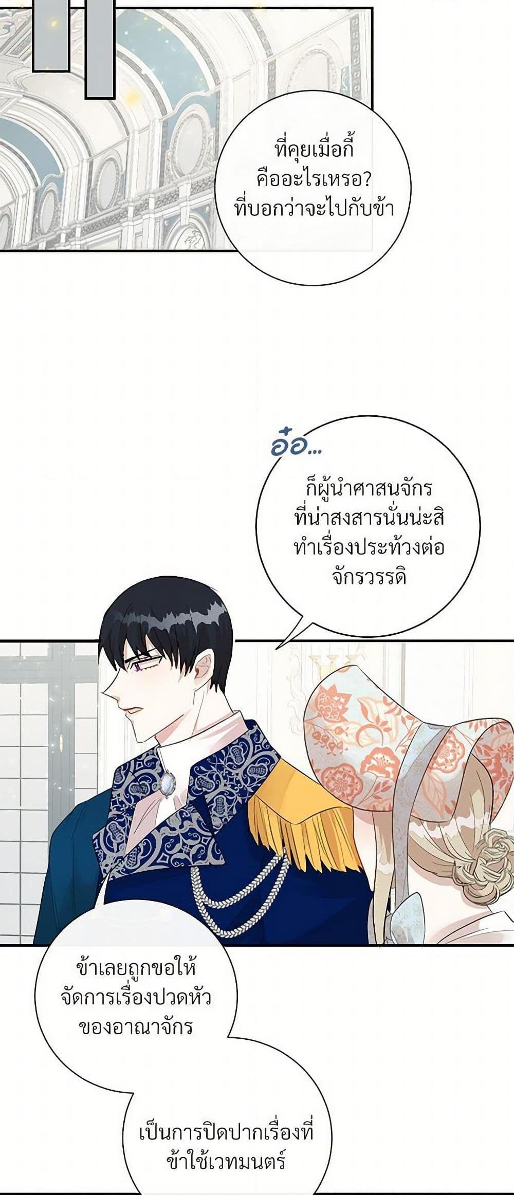 Manga-lc-com อ่านมังงะ อ่านการ์ตูน ออนไลน์ ฟรี Please Don’t Eat Me! ตอนที่ 1 2 3 4 5 6 7 8 9 10 11 12 13 14 ฟรี ไม่มีโฆษณา Manga-lc - อ่าน มังงะ อ่าน การ์ตูน ออนไลน์ อ่านมังงะ ฟรี