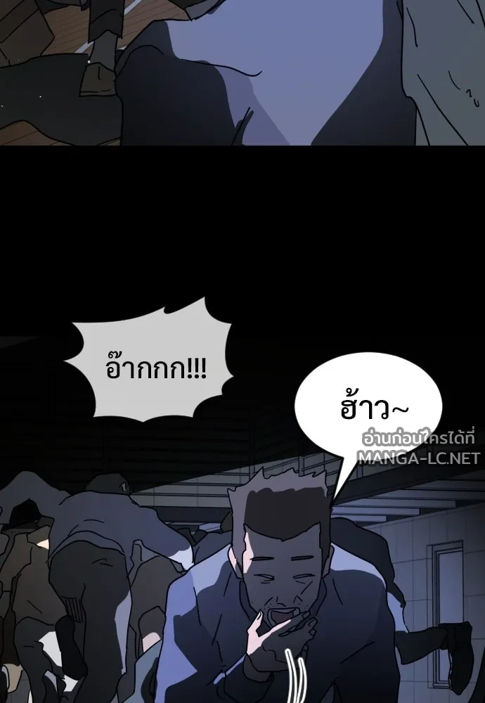 Manga-lc-com อ่านมังงะ อ่านการ์ตูน ออนไลน์ ฟรี วันดีคืนดี โซลก็ ตอนที่ 1 2 3 4 5 6 7 8 9 10 11 12 13 14 ฟรี ไม่มีโฆษณา Manga-lc - อ่าน มังงะ อ่าน การ์ตูน ออนไลน์ อ่านมังงะ ฟรี