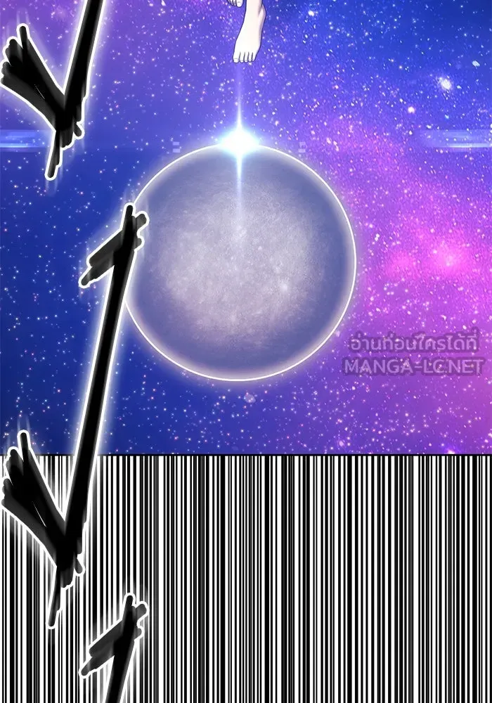 +99 ท่อนไม้พร้อมบวก ตอนที่ 10 มังกรเรียกหากายาร์โด (1) รูปที่ 399