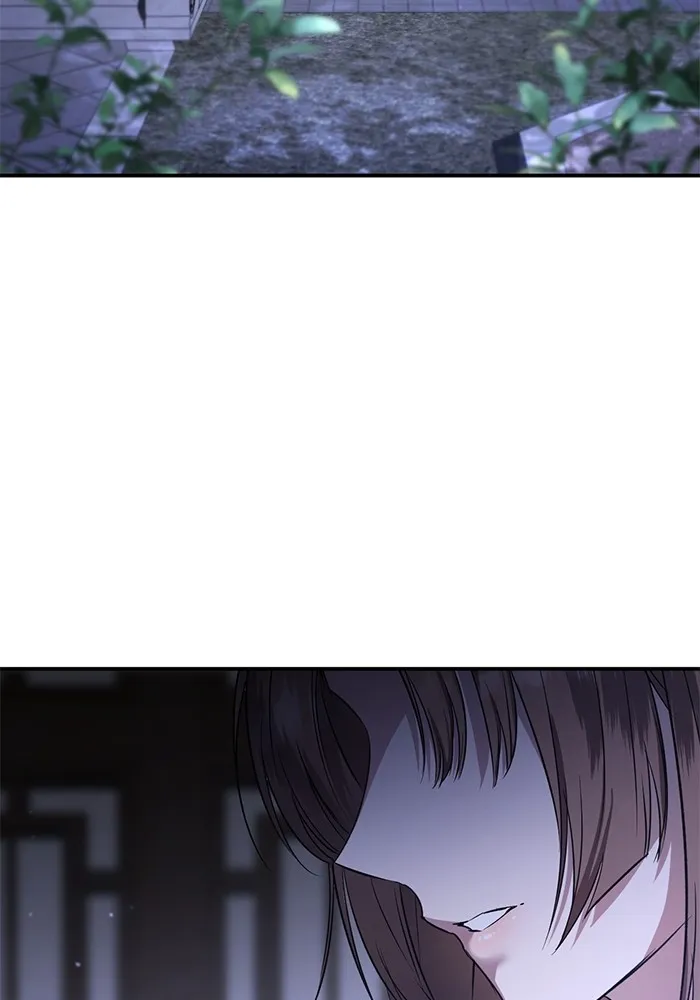 ยามหมาป่าทมิฬเพรียกหา ตอนที่ 4 รูปที่ 47