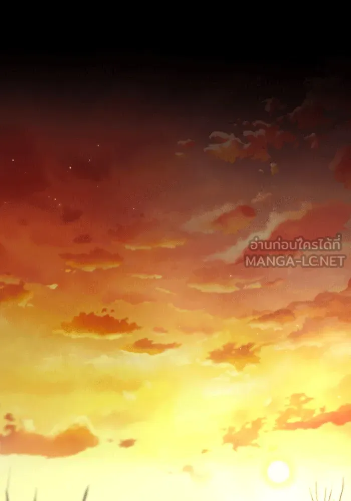 จำเลยหัวใจ ตอนที่ 37 รูปที่ 69