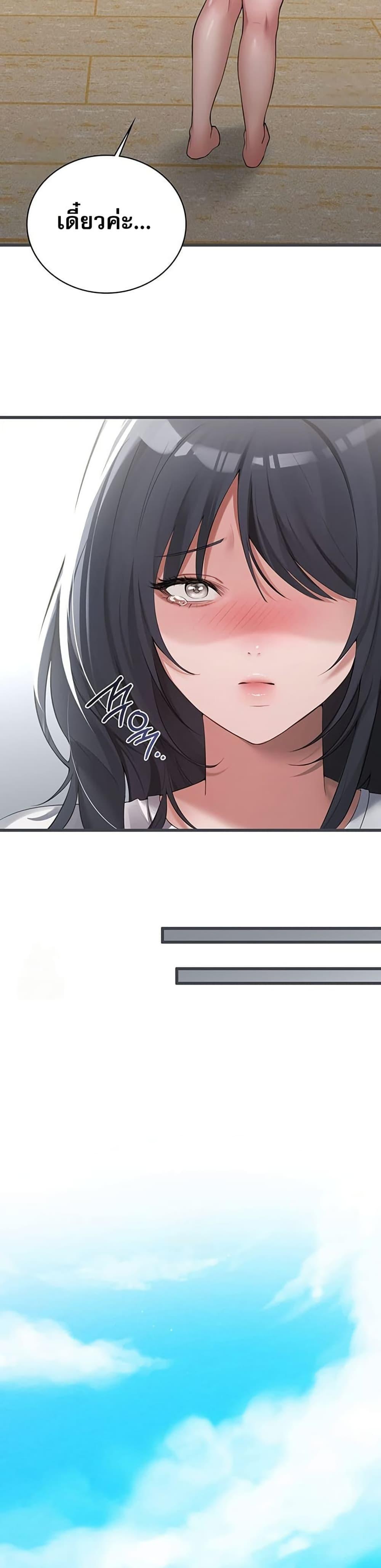Doujin-Lc- อ่าน โดจิน มังฮวา เกาหลี ญี่ปุ่น จีน แปลไทย PC Cafe Goddess ตอนที่ 1 2 3 4 5 6 7 8 9 10 11 12 13 14 ฟรี ไม่มีโฆษณา อ่าน โดจิน Manhwa เกาหลี ญี่ปุ่น จีน เรามีครบ คัดมาให้เน้นๆ โดจิน 18+ รับประกันความฟินโดย  Doujin Lc
