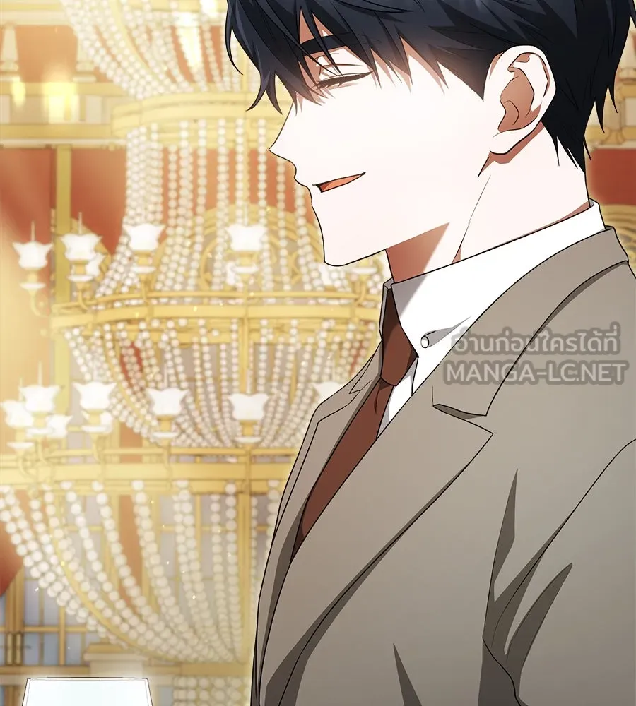 สัญญารักฉบับสุดท้าย ตอนที่ 13 รูปที่ 75