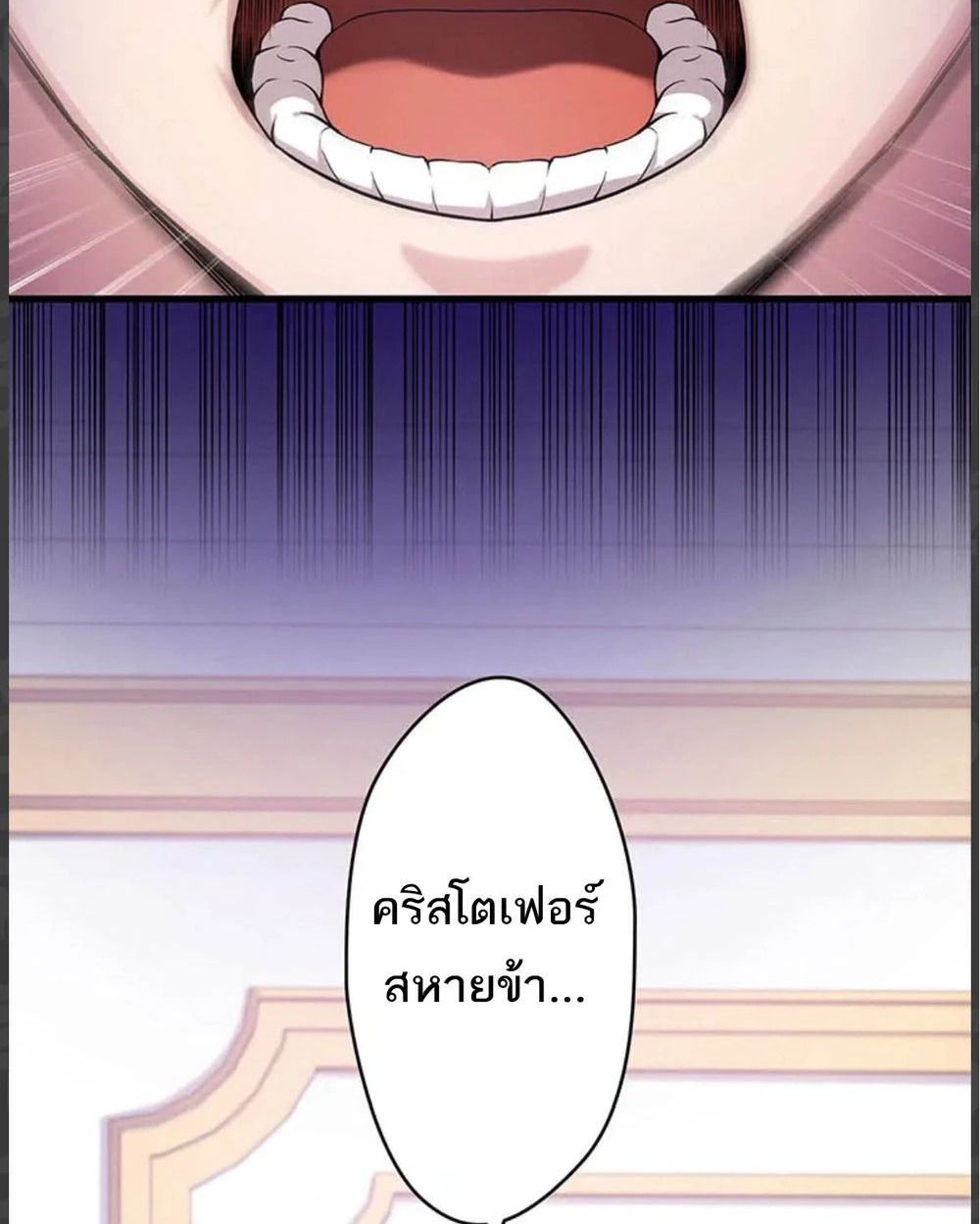 Manga-lc-com อ่านมังงะ อ่านการ์ตูน ออนไลน์ ฟรี The Legendary Assassin Reincarnated as the Beloved Youngest Daughter of a Royal Family ตอนที่ 1 2 3 4 5 6 7 8 9 10 11 12 13 14 ฟรี ไม่มีโฆษณา Manga-lc - อ่าน มังงะ อ่าน การ์ตูน ออนไลน์ อ่านมังงะ ฟรี