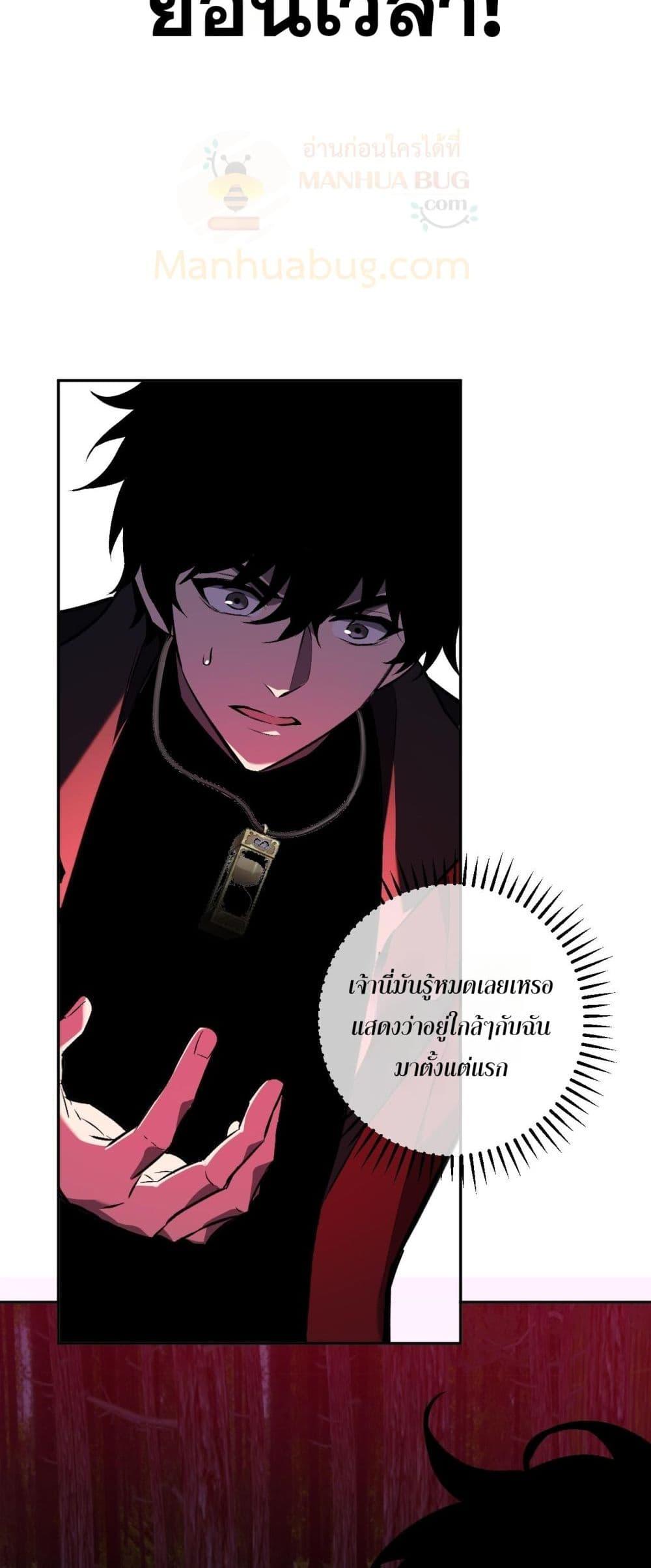 Manga-lc-com อ่านมังงะ อ่านการ์ตูน ออนไลน์ ฟรี Doomsdayforal ตอนที่ 1 2 3 4 5 6 7 8 9 10 11 12 13 14 ฟรี ไม่มีโฆษณา Manga-lc - อ่าน มังงะ อ่าน การ์ตูน ออนไลน์ อ่านมังงะ ฟรี