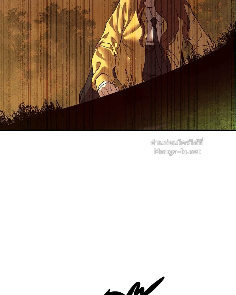 Doujin-Lc- อ่าน โดจิน มังฮวา เกาหลี ญี่ปุ่น จีน แปลไทย ข้าราชการพิเศษ ตอนที่ 1 2 3 4 5 6 7 8 9 10 11 12 13 14 ฟรี ไม่มีโฆษณา อ่าน โดจิน Manhwa เกาหลี ญี่ปุ่น จีน เรามีครบ คัดมาให้เน้นๆ โดจิน 18+ รับประกันความฟินโดย Doujin Lc