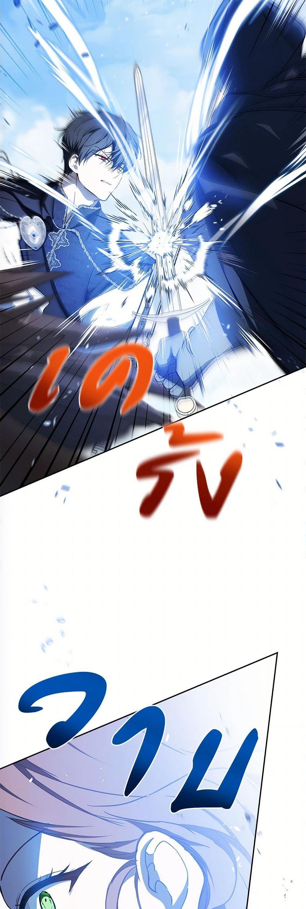 Manga-lc-com อ่านมังงะ อ่านการ์ตูน ออนไลน์ ฟรี In This Life, I Will Be the Lord ตอนที่ 1 2 3 4 5 6 7 8 9 10 11 12 13 14 ฟรี ไม่มีโฆษณา Manga-lc - อ่าน มังงะ อ่าน การ์ตูน ออนไลน์ อ่านมังงะ ฟรี