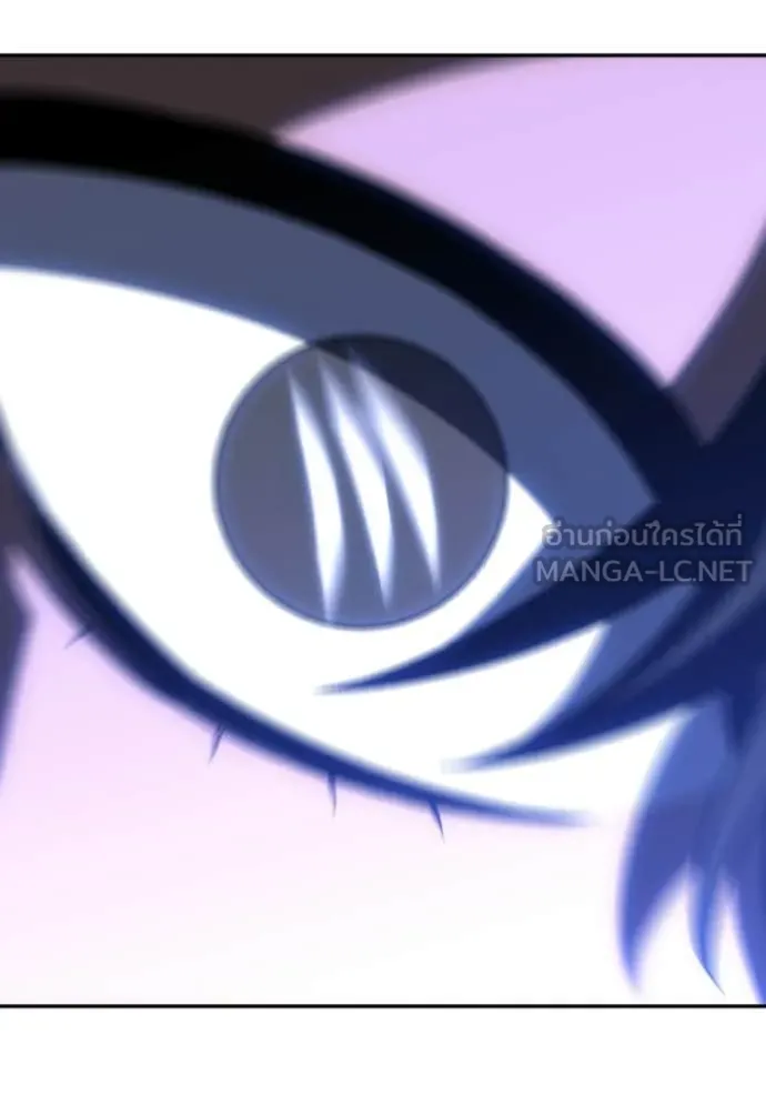 อดีตบอสหอคอย ตอนที่ 127 รูปที่ 152