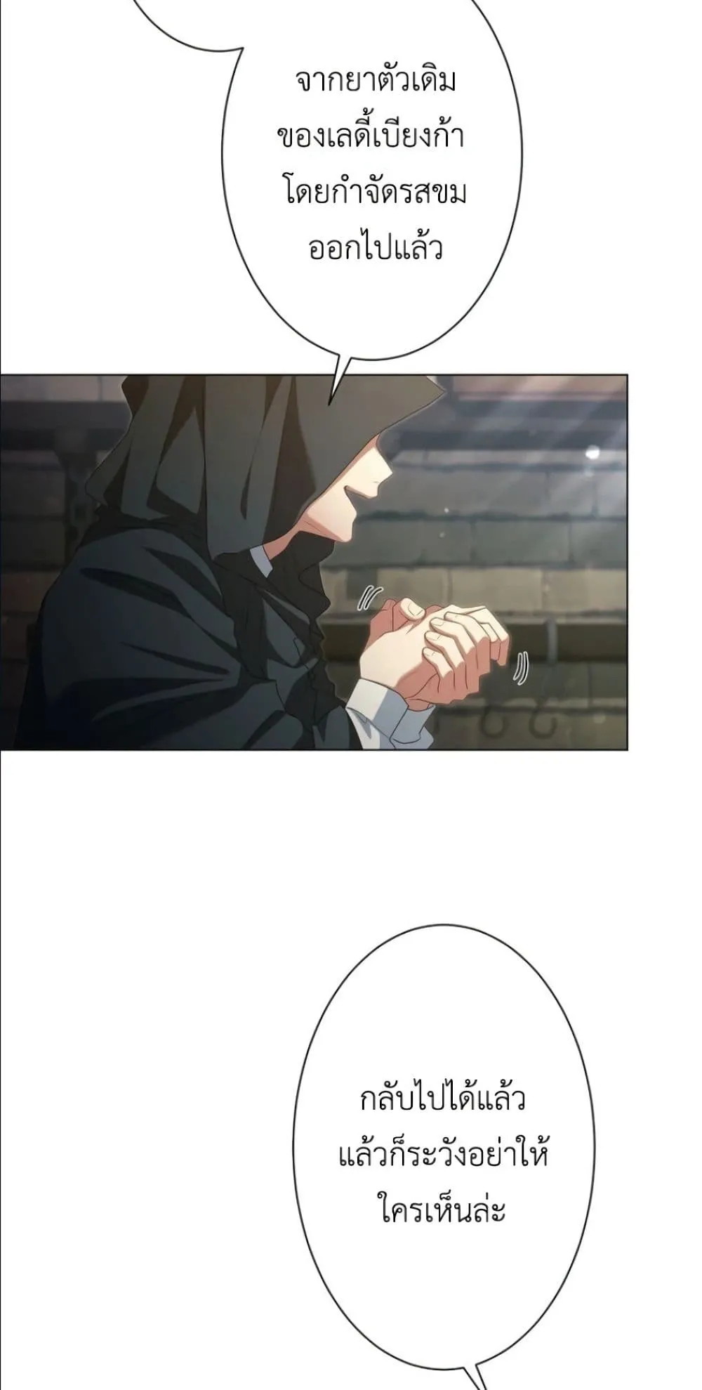 Manga-lc-com อ่านมังงะ อ่านการ์ตูน ออนไลน์ ฟรี Behold The Perfect Villainess ตอนที่ 1 2 3 4 5 6 7 8 9 10 11 12 13 14 ฟรี ไม่มีโฆษณา Manga-lc - อ่าน มังงะ อ่าน การ์ตูน ออนไลน์ อ่านมังงะ ฟรี